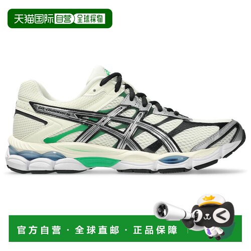 香港直邮ASICS 男士运动鞋 1203A888750IVORY SS2【付后1h可退】