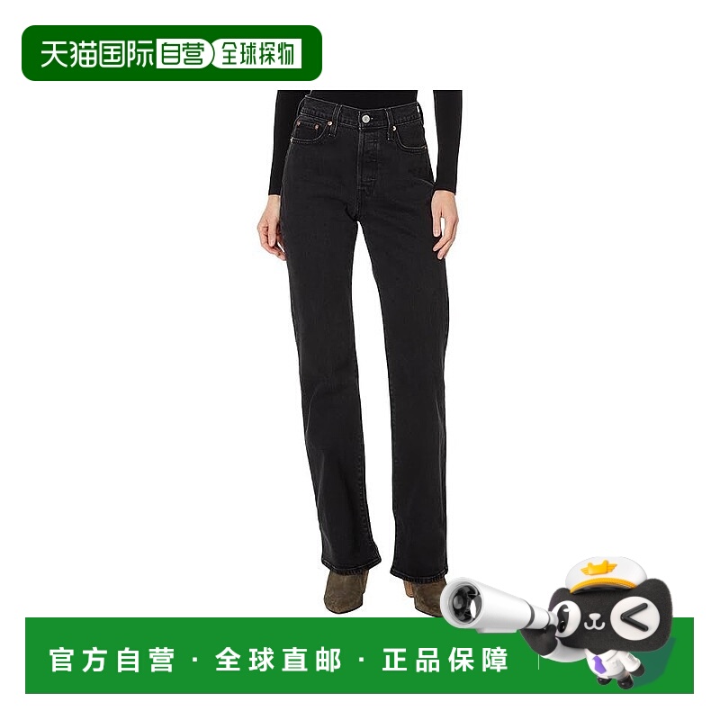 自营Levi's Wedgie Bootcut Jeans Women's Black Denim Cotton 5