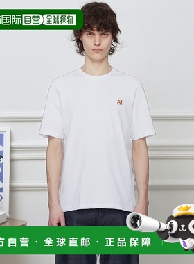 香港直邮MAISON KITSUNE 男士 白色 Fox Head Patch Regular T 恤