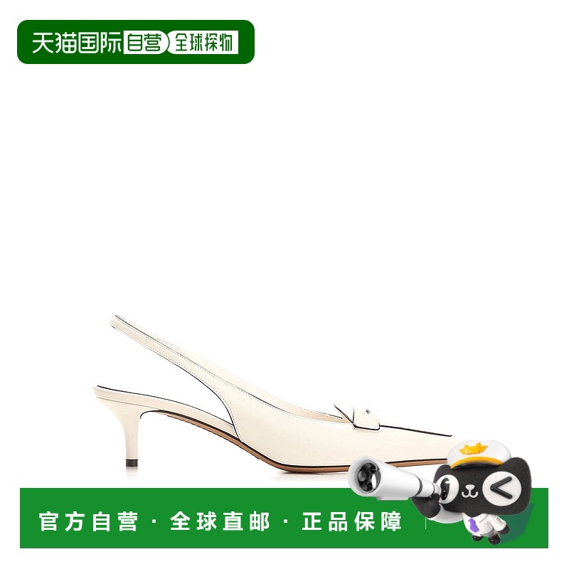 1h可退 香港直邮VALENTINO GARAVANI 女士芭蕾乐福鞋 5W2S0JJ5CCC