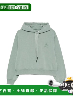 香港直邮ISABEL MARANT 女士 MARANT ETOILE 灰色毛线衫 SW0200FA