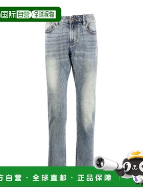 1h可退 香港直邮Emporio Armani 安普里奥 阿玛尼 男士 蓝色口袋