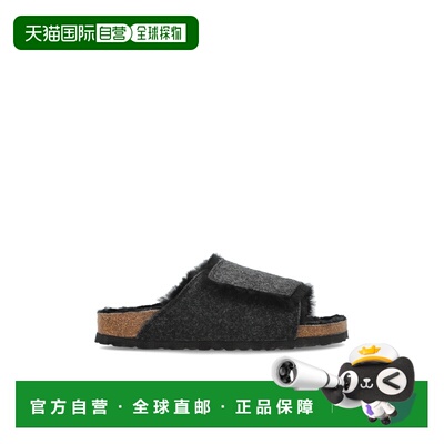 1h可退 香港直邮BIRKENSTOCK 女士拖鞋 10308320ANTHRACITE SS202
