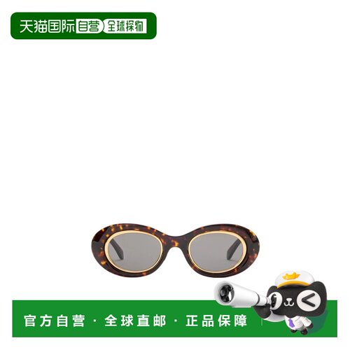 1h可退 香港直邮Loewe Anagram 椭圆形太阳镜 G821MN0X02罗意威