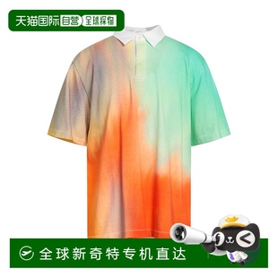 Polo衫 KITSUNE 男士 舒 green绿色 香港直邮潮奢 1h可退 MAISON