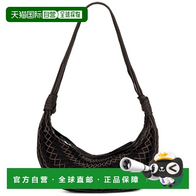 香港直邮潮奢 Lemaire 女士 Filt 牛角包形包包 BG0128TP0006