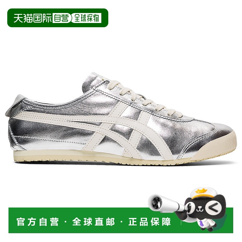日本直邮Onitsuka Tiger MEXICO 66 1183B566_021鬼塚虎运动鞋