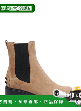 1h可退 香港直邮TOD'S 托德斯 女士 一腳蹬踝靴 XXW73L0JK00RE0