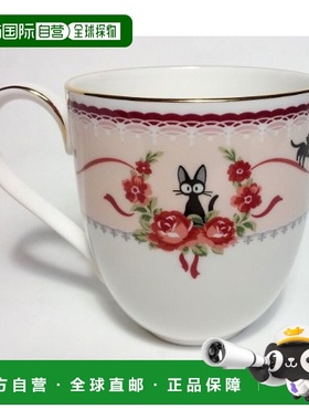 【日本直邮】Noritake则武 魔女宅急便马克杯310cc粉 MJ58186/H-6