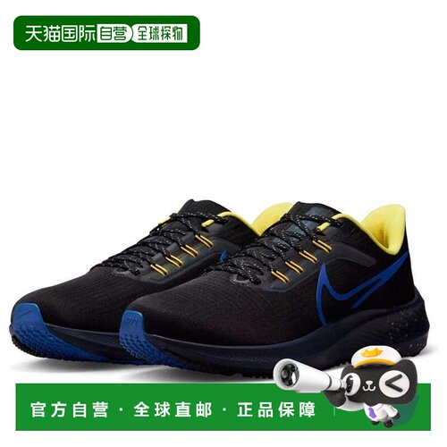 自营Men's Nike Air Zoom Pegasus 39 DZ4846-001 Sneaker Black