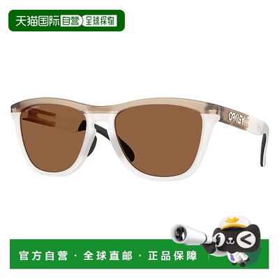 香港直邮OAKLEY Frogskins系列太阳镜 中性眼镜欧克利