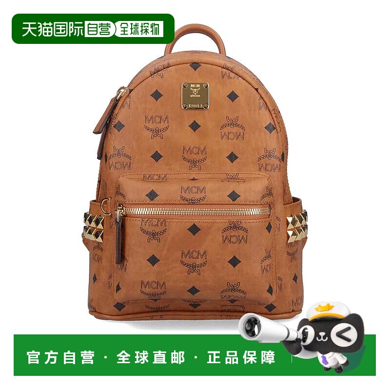 欧洲直邮mcm 男士 单肩包双肩包