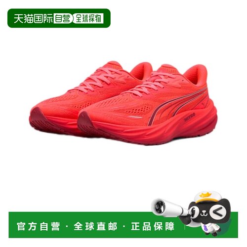 日本直邮彪马PUMA跑步鞋慢跑鞋Velocity Nitro 5红色31294414运动