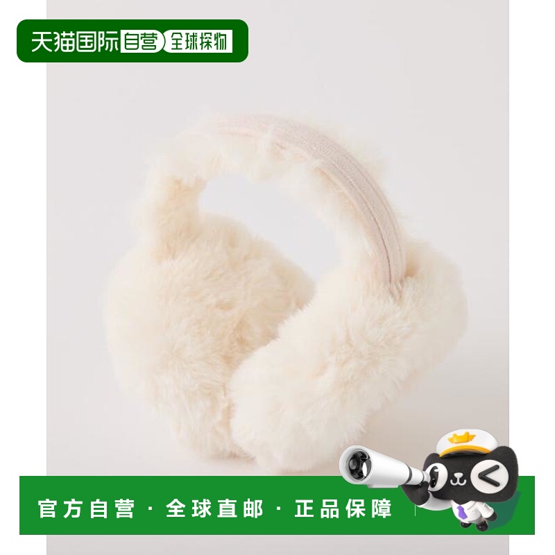 1h可退 日本直邮官方授权 one after another NICE CLAUP 羊毛耳