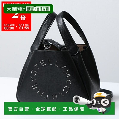 日本直邮Stella McCartney 单肩包 7B0081 WP0563 女士手提包 Ste
