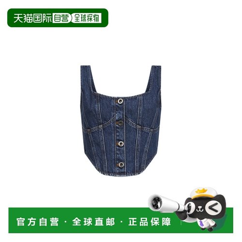 欧洲直邮self portrait 女士 半身裙