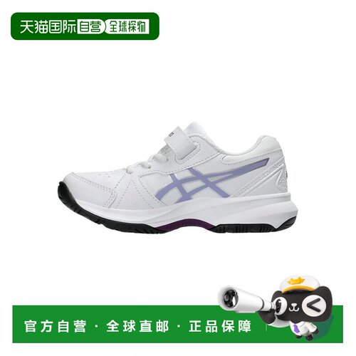 澳大利亚直邮Asics 白色凝胶-550TR学龄前运动鞋