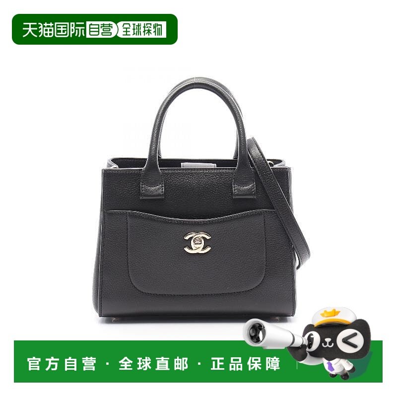 日本直邮中古Chanel香奈儿女包A级95新executive tote行政手提袋