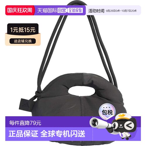 日本直邮adidas 阿迪达斯 Must Haves 小号包 碳黑色