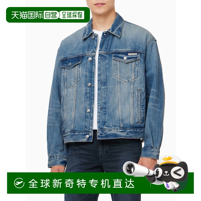 韩国直邮CALVIN KLEIN 男士运动茄克/外套 40EM799 Q24