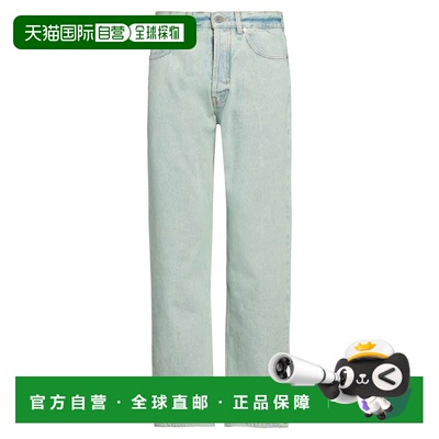 香港直邮Palm Angels 棕榈天使 男士 直筒裤 green绿色 舒适时尚