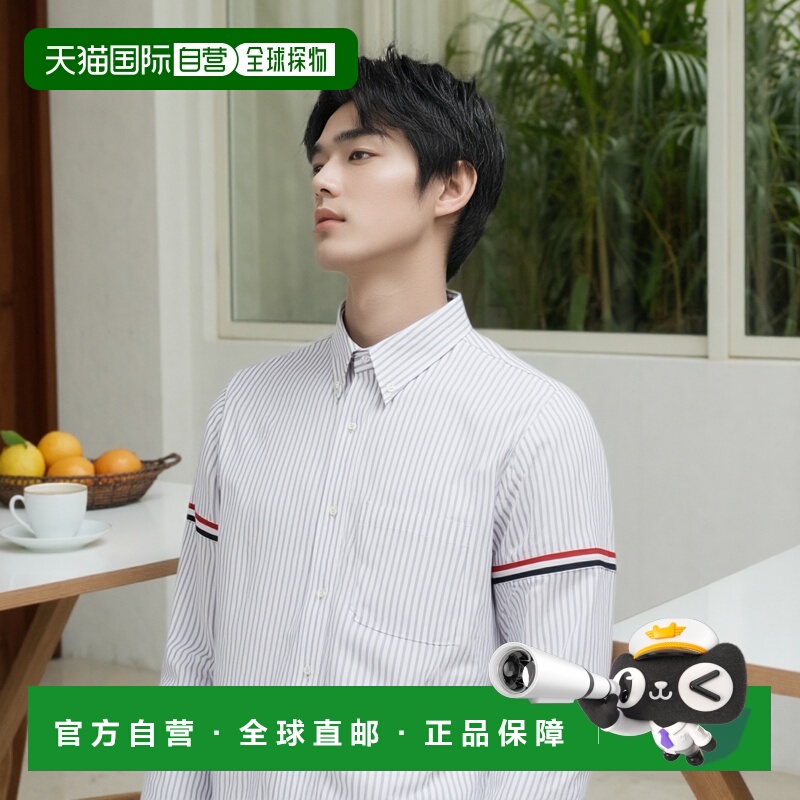 1h可退 香港直邮潮奢 Thom Browne 汤姆 布朗 男士 长袖衬衫 MWL3