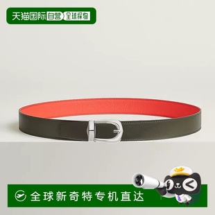 铜绿色 1h可退 男士 欧洲直邮Hermes 橙色小牛皮腰带32mm 爱马仕