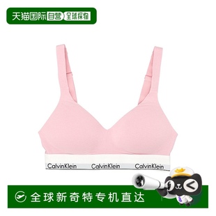 文胸 1h可退 欧洲直邮calvin klein 女士