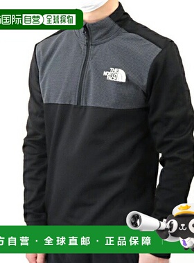 日本直邮THE NORTH FACE 北面 M MA 1/4 ZIP NF0A5IBW JK3 半拉链