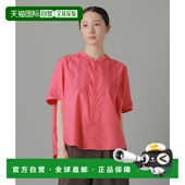 几何刺绣蕾丝拼接衬衫 1h可退 日本直邮zucca女装 ZU53FK073