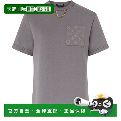 自营欧洲直邮LV路易威登 Monogram Accent Knit女士支付后1h可退