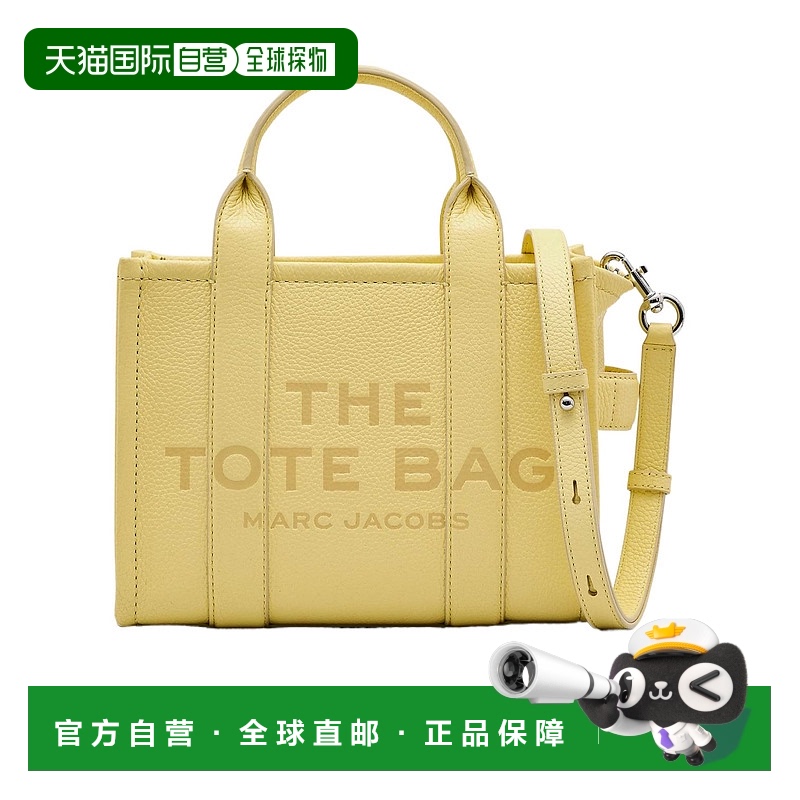 香港直邮MARC JACOBS 女士斜挎包 H009L01SP21740
