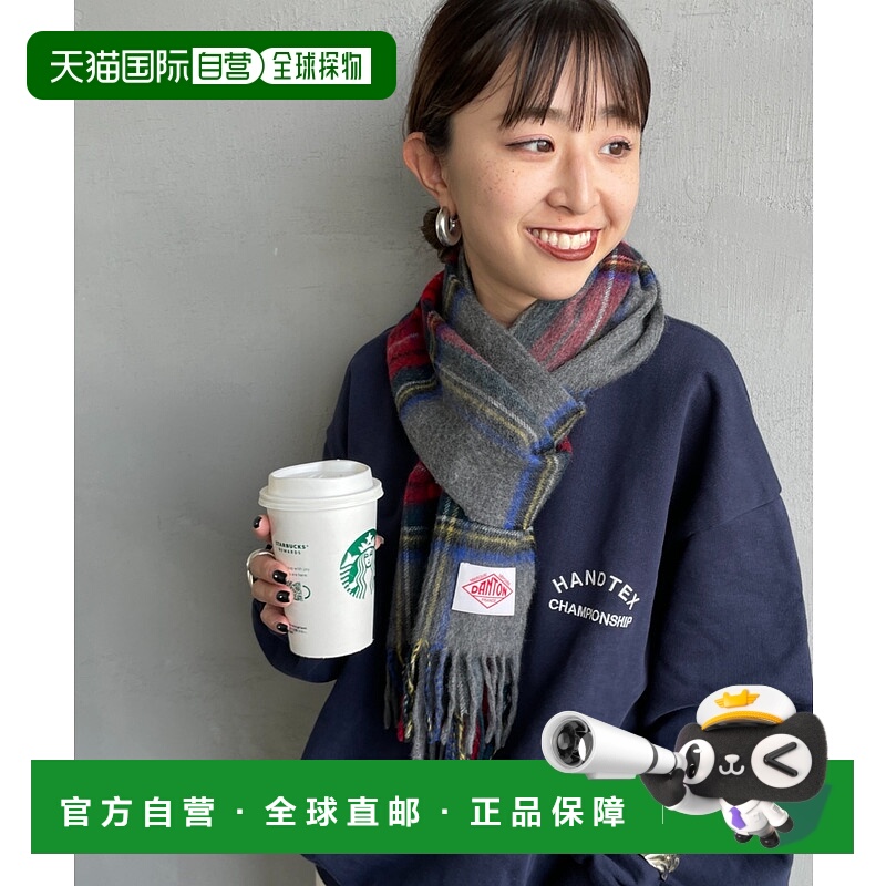 1h可退 日本直邮Danton 女士羊毛混纺围巾 保暖起毛设计 7色可选