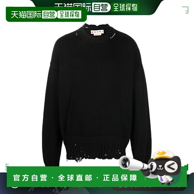 1h可退 欧洲直邮MARNI 男士针织毛衣 GCMG0210A0UFC65200N99