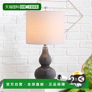 英寸迷你玻璃 20.5 LED 台灯 美国奥 自营jonathan 灰色 yAnya