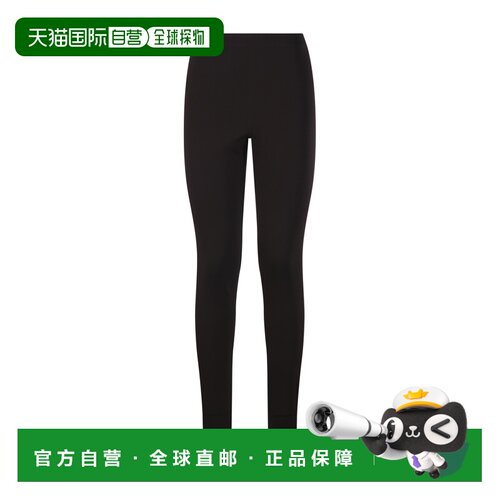 欧洲直邮Max Mara Sportmax 女士休闲裤 26227860【付后1h可退】