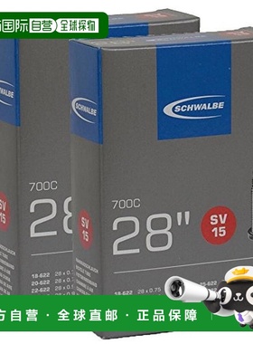 【日本直邮】Schwalbe世文气门芯2件套 700x18/28c40mmSV15 平行