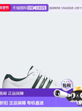 自营adidas阿迪达斯Tour360男士25无尖刺高尔夫球鞋-云白/极光常/