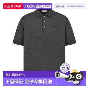 羊毛Polo衫 短袖 Men迪奥针织刺绣 24SS 香港直邮DIOR