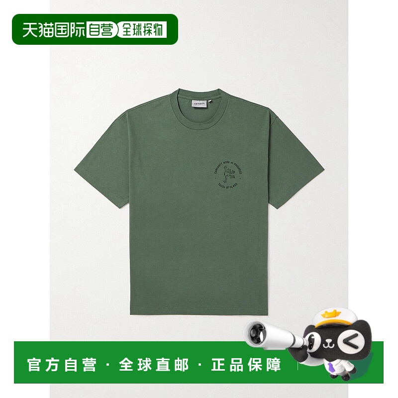 1h可退 香港直邮潮奢 CARHARTT WIP 男士 Stamp 徽标印花棉针织T