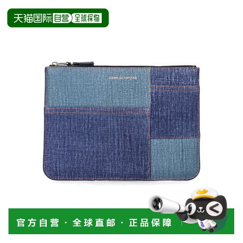 1h可退 欧洲直邮COMME DES GARCONS 女士单肩包 SA5100DP1 SS2026