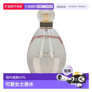 parker可爱淡香香水100ml正品 欧洲直邮sarah jessica
