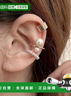 1h可退 日本直邮florist女士三连不对称耳夹3件套（单耳用） P350