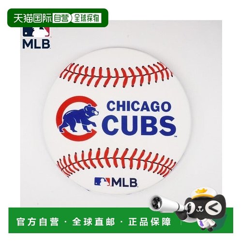 日本直邮MLB 道奇队帕德雷斯队小熊队座椅靠垫 [92451114] 家居用