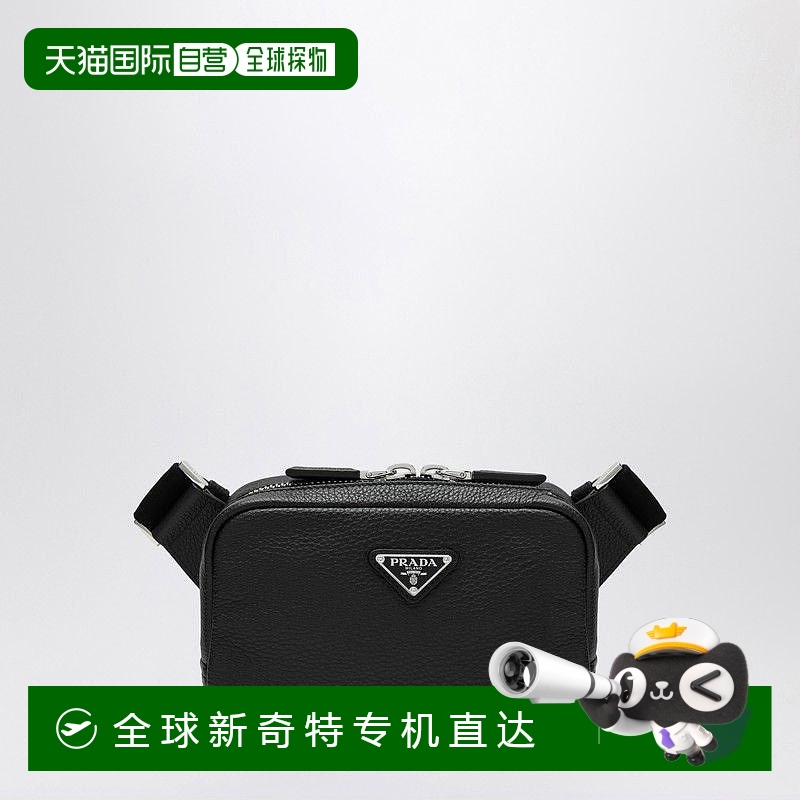 1h可退 香港直邮潮奢 Prada 普拉达 男士 黑色皮革肩包 2VH184OOO