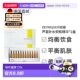 欧洲直邮Deynique德国丹妮嘉芦荟精华素面部精华安瓶小棕瓶24瓶x2