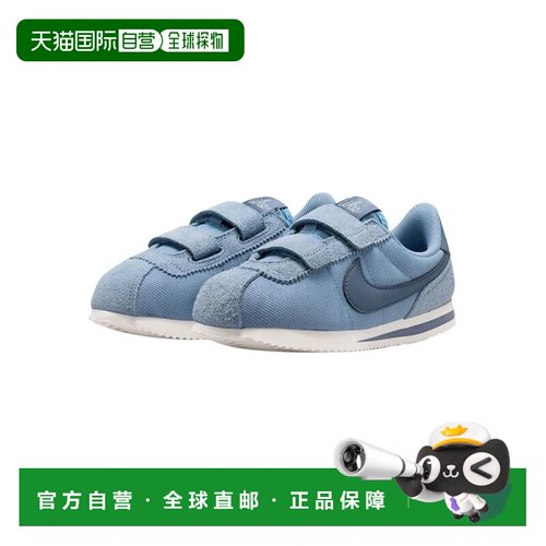 澳大利亚直邮Nike Cortez学前运动鞋蓝色款