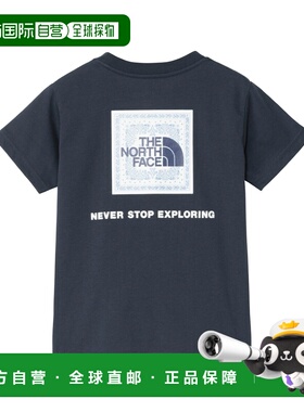 日本直邮【日本直邮】The North Face北面儿童T恤NTT32546-UN