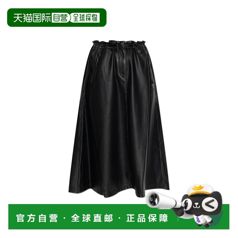 1h可退 香港直邮Diesel 迪赛 女士 O-Blivion 中長裙 A183870LHBE,女装/女士精品,半身裙,淘宝优惠券,粉丝福利购,淘宝优惠卷