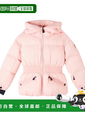 1h可退 香港直邮moncler 盟可睐 女童 Technical down jacket 滑